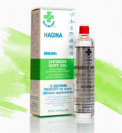 hagina japanese mint oil