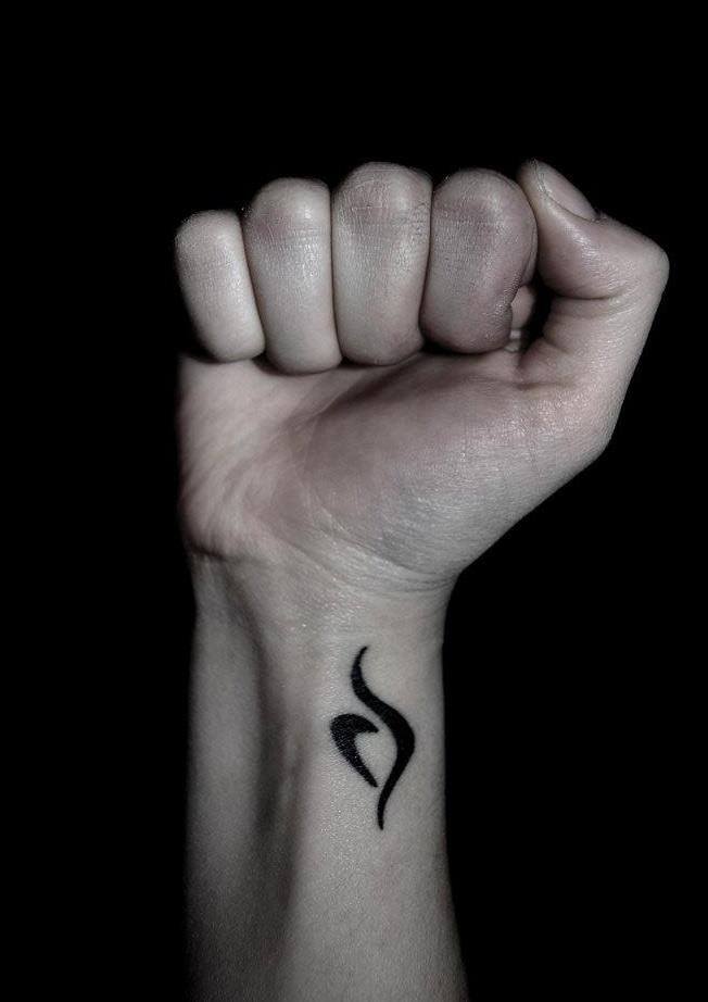 Depression Recovery Symbol Tattoo