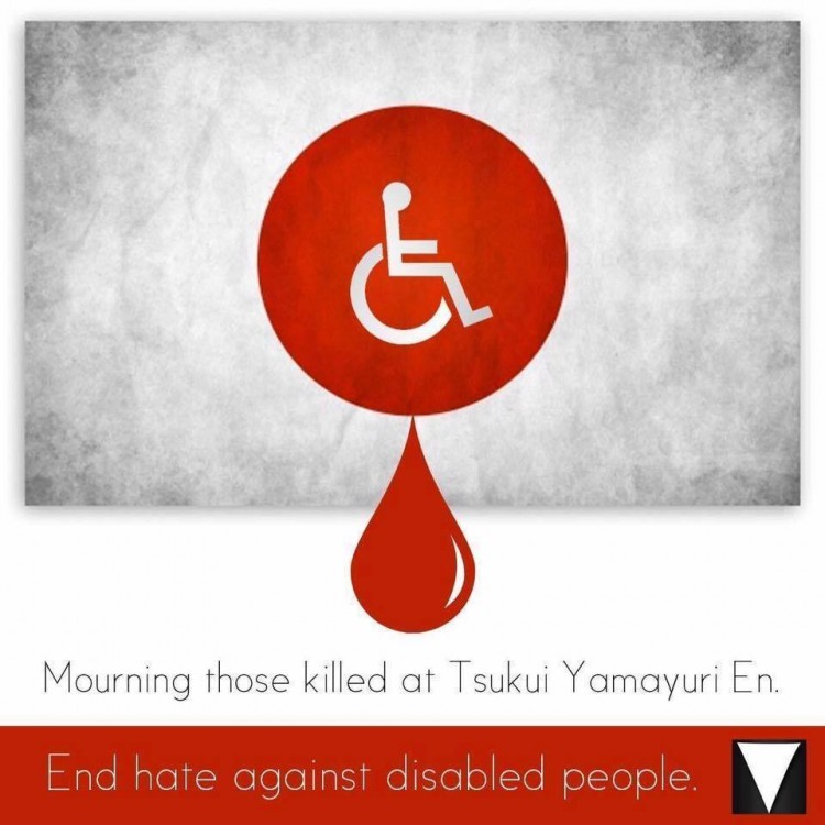 Remembering the massacre of disabled people in Japan.