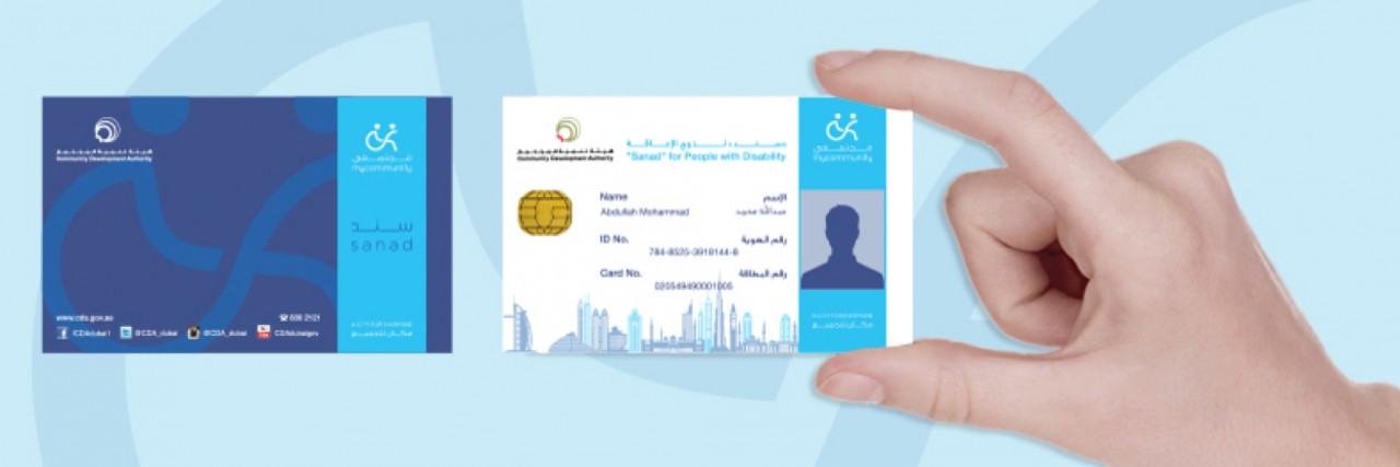 Dubai Government Creates Sanad Card to Make City Disability-Friendly The Sanad Card