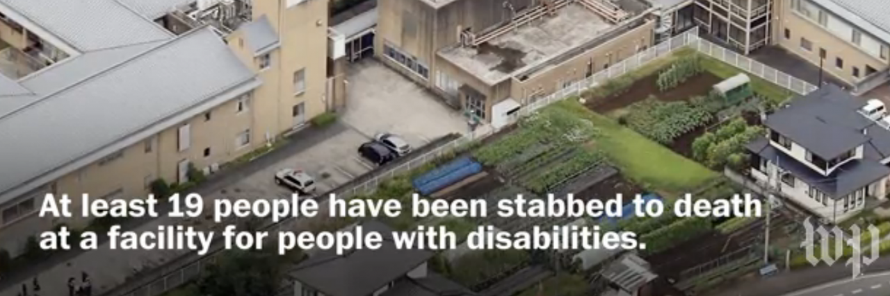 aerial view of facility where 19 disabled people were stabbed to death