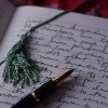 Writing in Journal