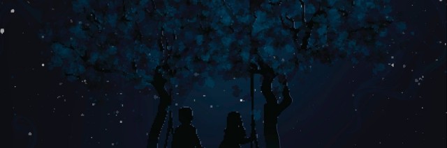 Illustration of two people on a swing under a tree at night with stars in the sky