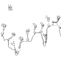 drawing of stick figures lined up on mountain going up and down