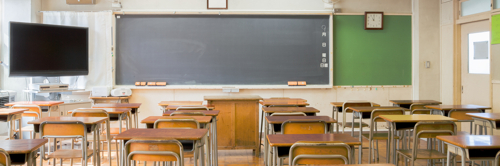 Health Class Was Triggering as Someone With Body Dysmorphic Disorder An empty classroom.