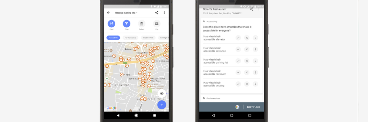 Google Maps Adds Accessibility Features for Disabled People Screenshot of person using Google Map's accessibility feature
