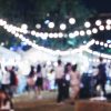 blurry photo of an outdoor festival