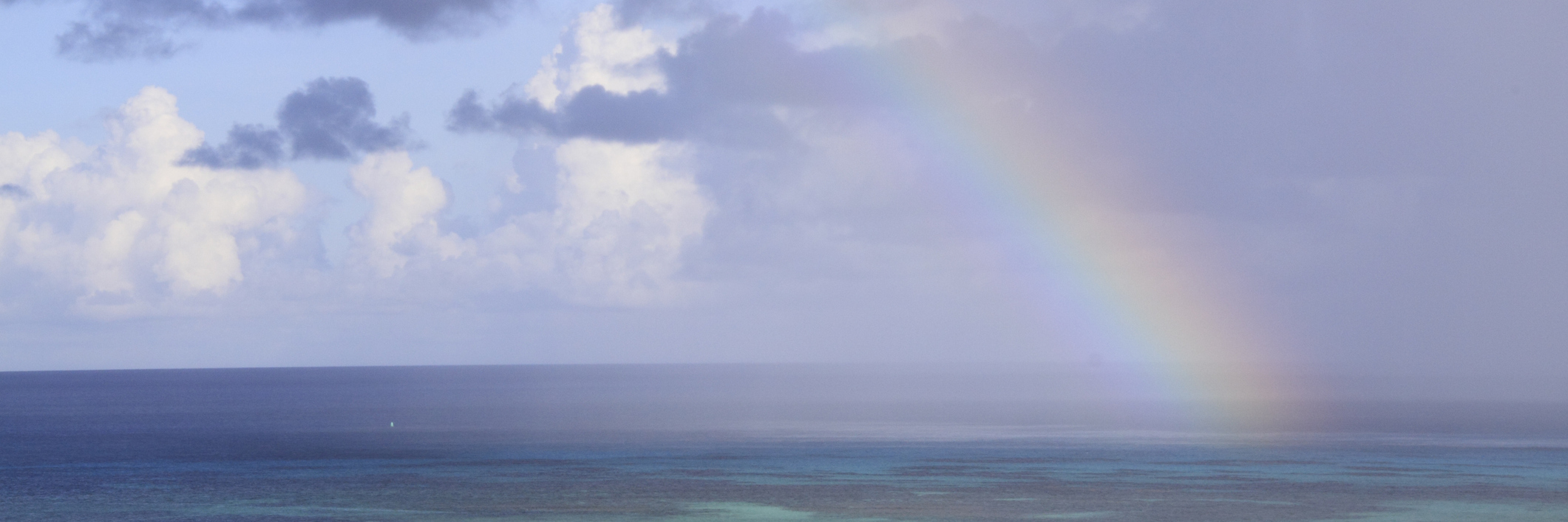 Asthma: Dealing With the Extremes of Chronic Illness rainbow over the ocean after a storm