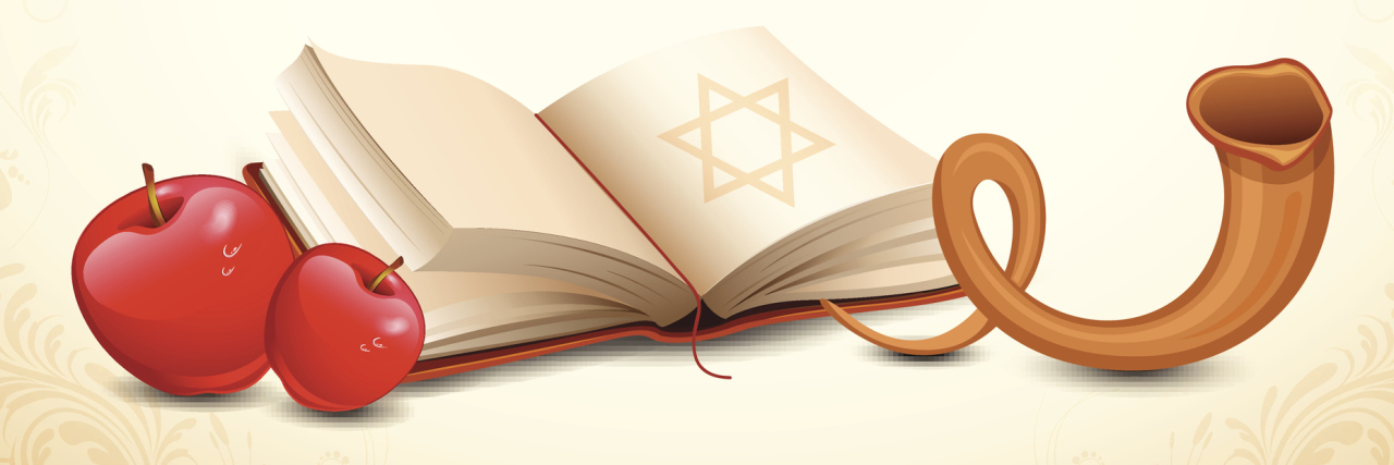 An illustration for Yom Kippur, illustrating doves, apples, a book, and horn.