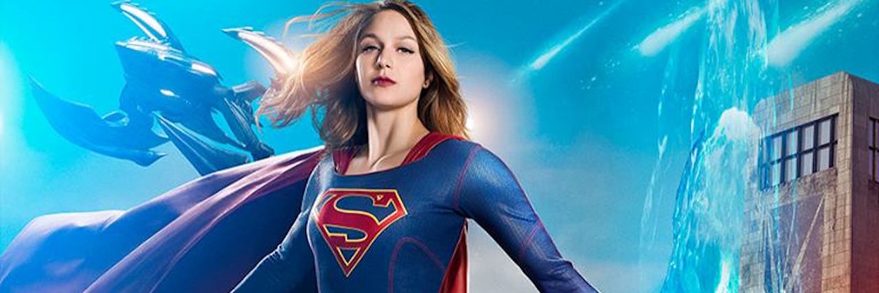 photo of supergirl from the tv show supergirl