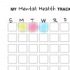 Image showing health tracker squares