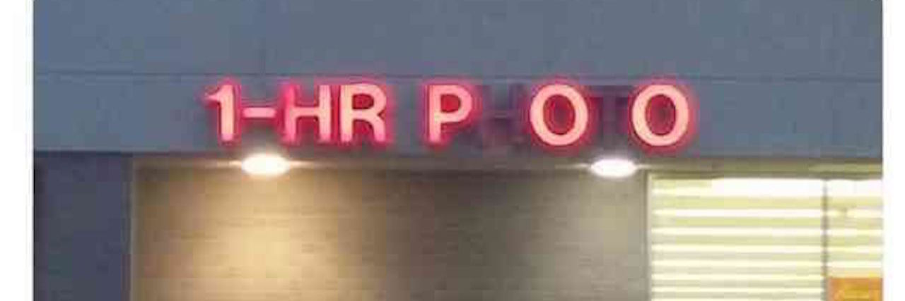 20 Memes That Describe What It's Like to Use the Bathroom a Lot boss: why are you late? me: 1 hour poo