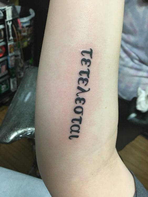 tattoo of greek word