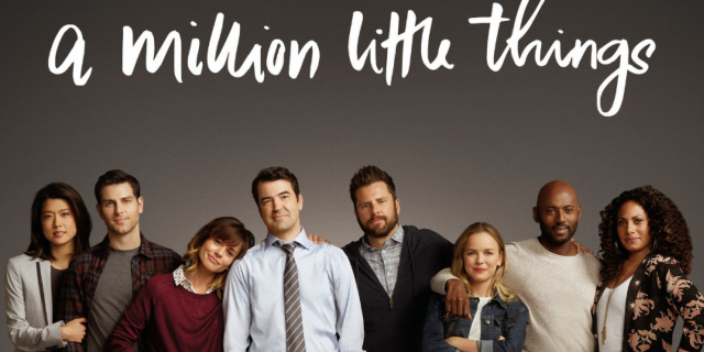 The cast of "A Million Little Things" against a brown backdrop