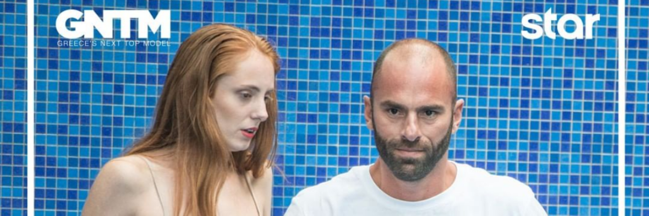 Contestant on Greece's Next Top Model Eliminated Because of Phobia Greece's Next Top Model Contestant Sofia with lifeguard