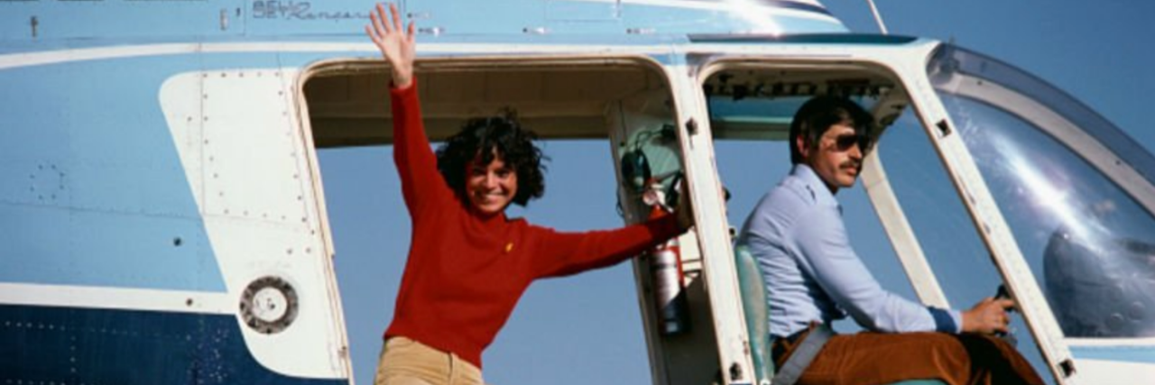 Deaf Stuntwoman Kitty O'Neil Dies at 72 Kitty O'Neil in helicopter
