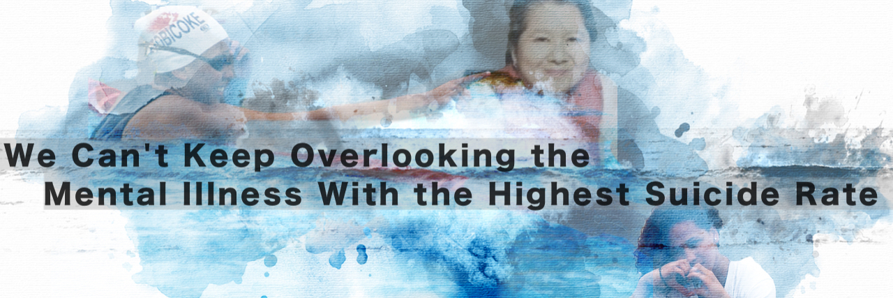 Borderline Personality Disorder: Highest Mental Illness Suicide Rate