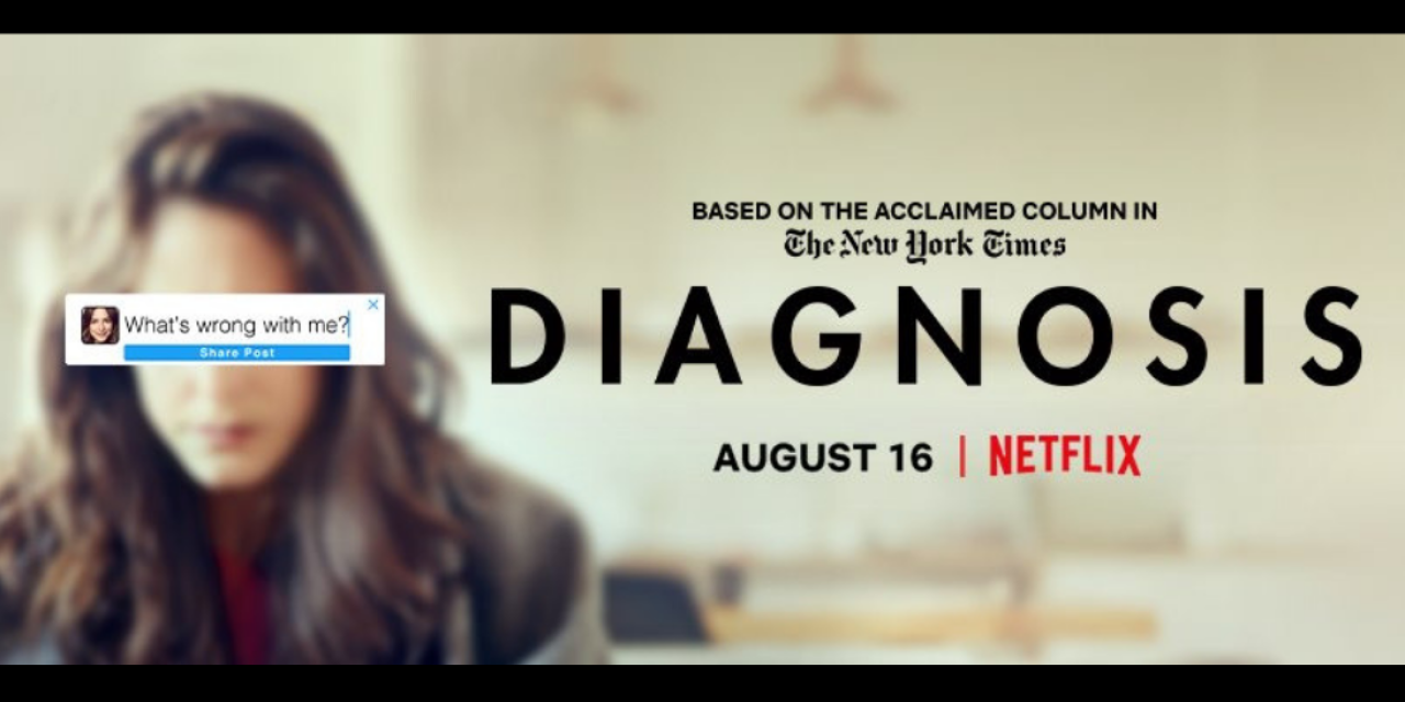 ã€ŒDIAGNOSIS NETFLIXã€çš„åœ–ç‰‡æœå°‹çµæžœ