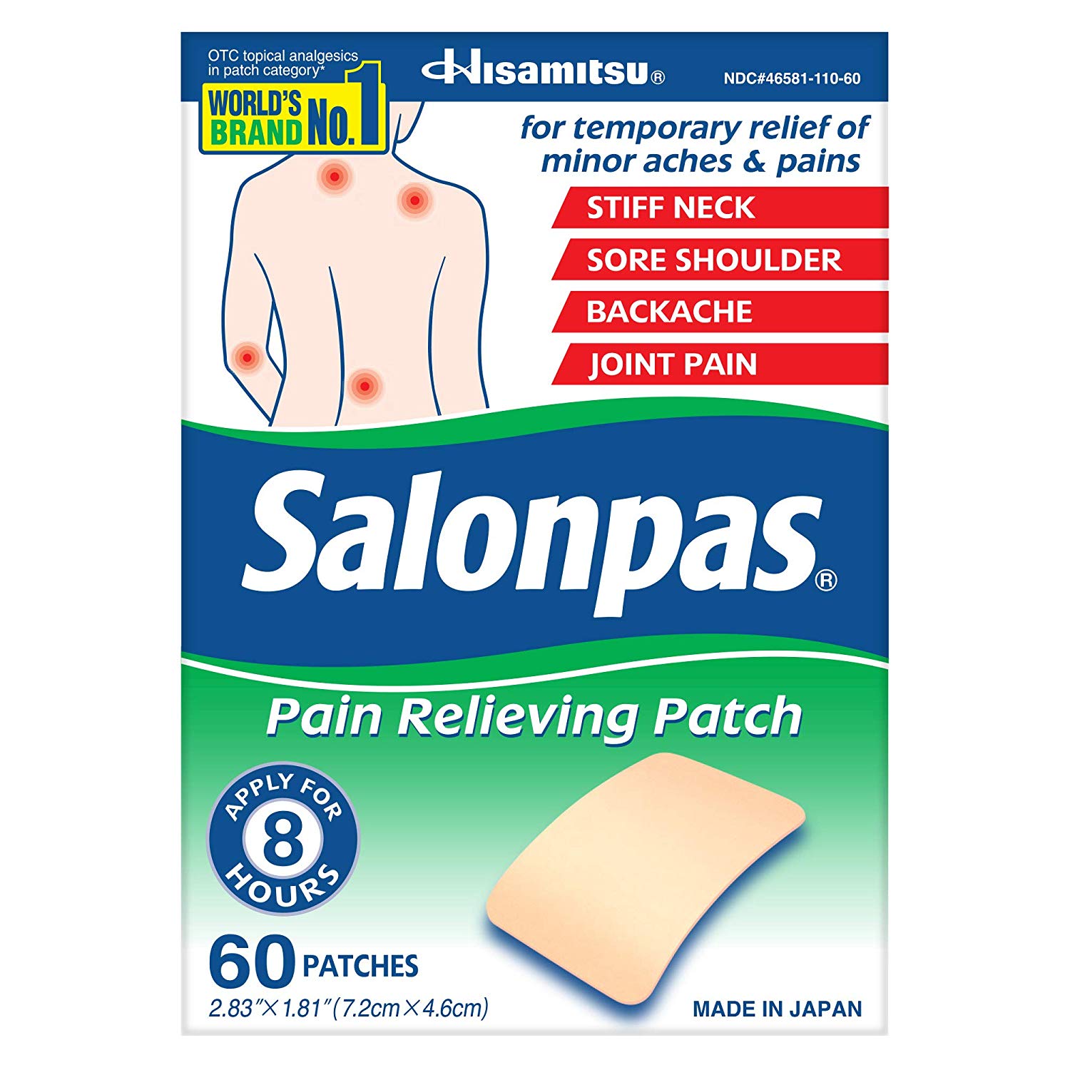Salonpas pain relief patches make a great gift for people with scoliosis.