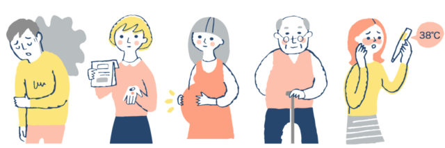 Five illustrated characters, including a sick man in a yellow shirt, blonde woman in a pink shirt, a pregnant woman, a senior man using a cane and a woman holding a thermometer
