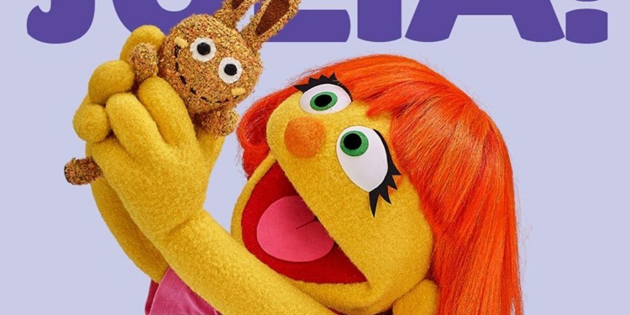sesame street rudy plush