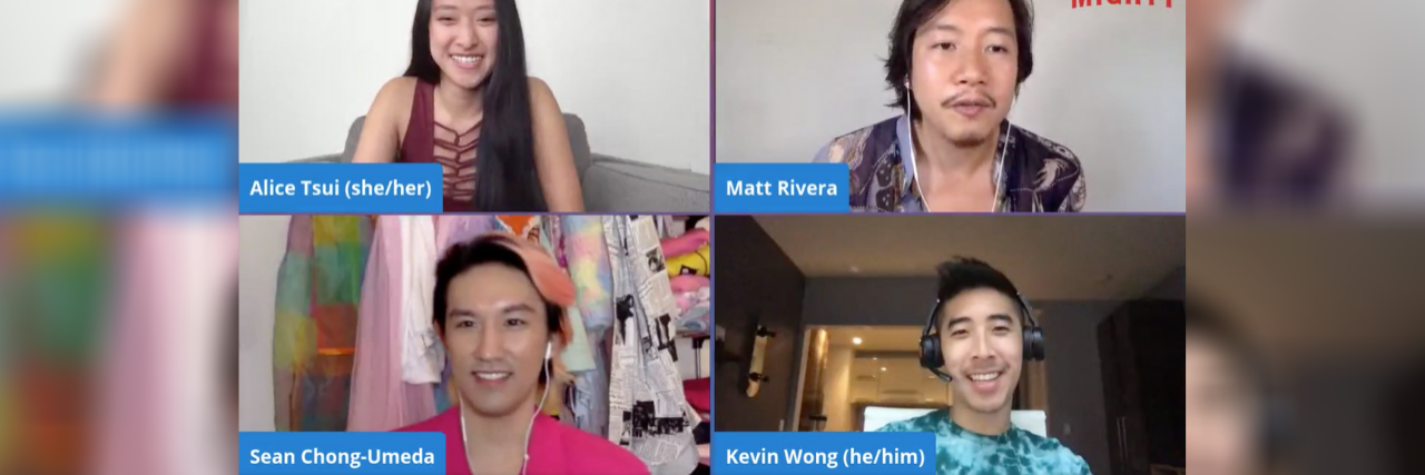 Mental Health Discussions From LGBTQIA+ Asian American Voices