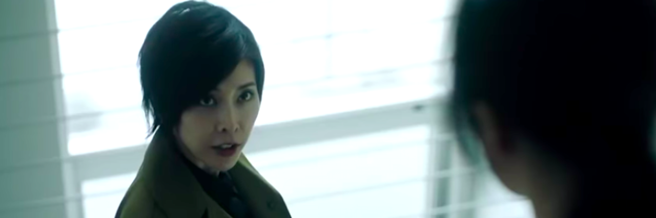Takeuchi Yuko as "Miss Sherlock"
