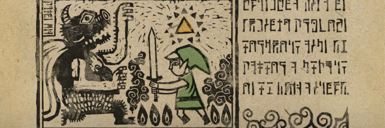 screenshot from The Legend of Zelda: The Wind Waker video game opening video