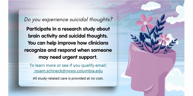Do you experience suicidal thoughts?